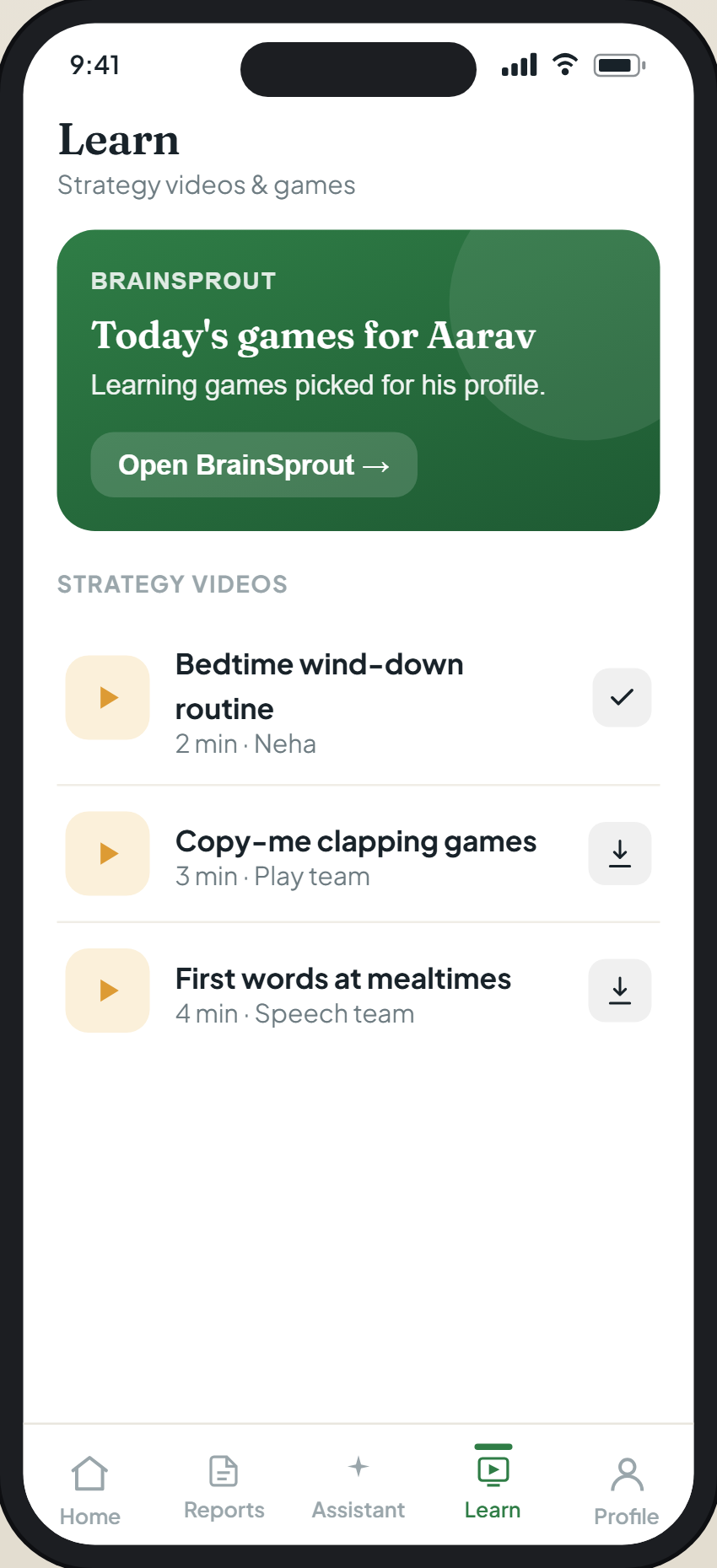 The activities screen, with strategy videos and BrainSprout learning games